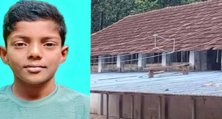 വിദ്യാർത്ഥി ഷോക്കേറ്റ് മരിച്ച സംഭവം: പ്രധാന അധ്യാപികയെ സസ്പെൻഡ് ചെയ്യും